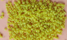 黄色视频特级片