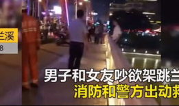 吃瓜爆料男生漫展视频,男生视频引发网友热议