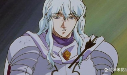 主角反派的动漫