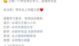 免费xxx视频,揭秘热门视频平台